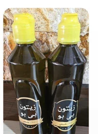 روغن زیتون ارگانیک اکسیر ترنج